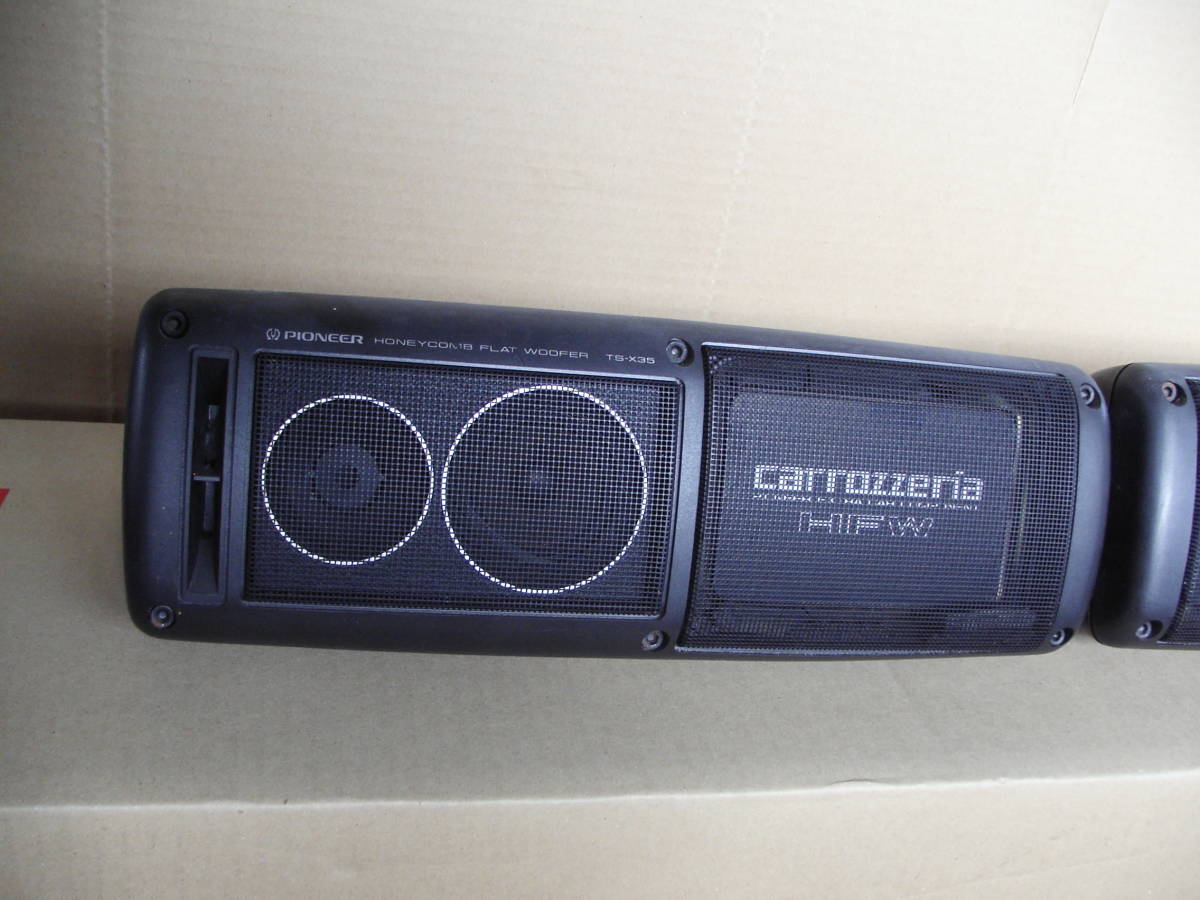 Pioneer Carrozzeria TS-X35 ハニカムウーファー旧車