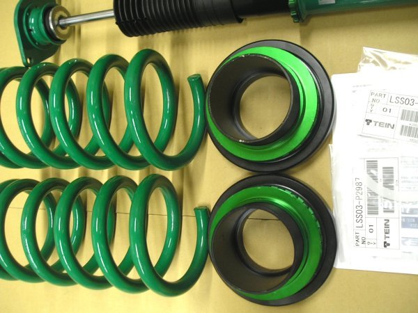 フーガ FLEX Z PY50 Y50 車高調 テイン TEIN ニッサン Damper