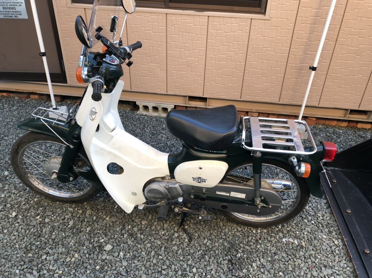 スーパーカブ50 ホンダ スーパーカブ ボアアップキット付き 自賠責令和