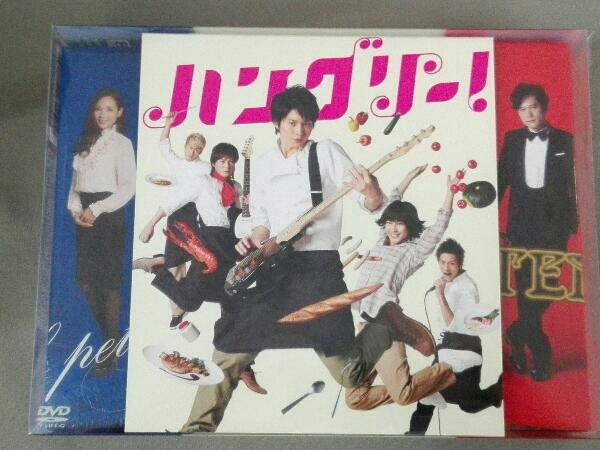 DVD ハングリー DVD-BOX(日本)｜売買されたオークション情報、yahooの