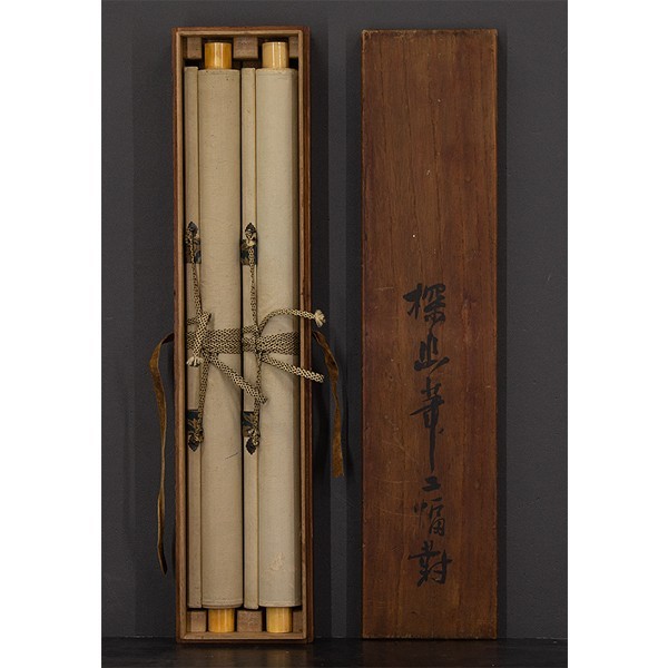 模写】□掛軸〈狩野探幽〉親子鶏図 双幅 合せ箱 印譜資料画像在□(花鳥