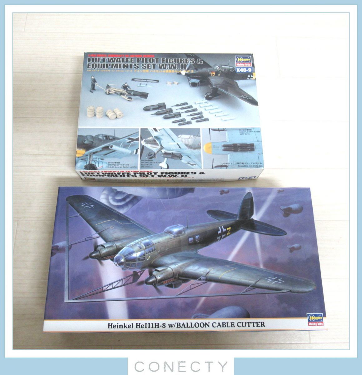 未組立 ハセガワ 1/72 ハインケル He111H-8 w バルーンケーブル 