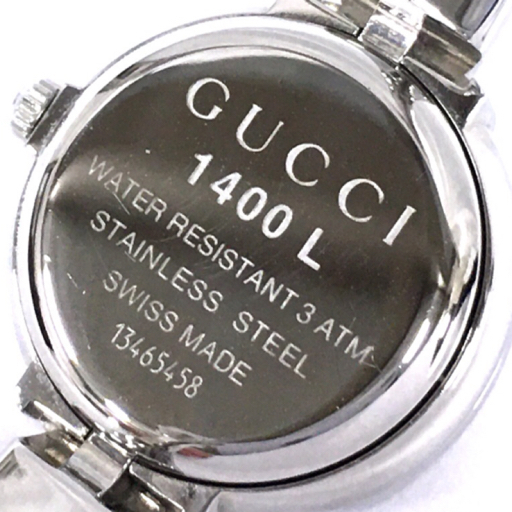 グッチ 腕時計 1400L ラウンド GG柄文字盤 シルバー金具 クォーツ