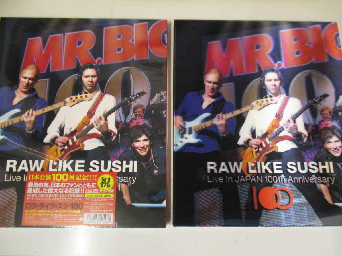 SALE，お買い得 3Dスリップケース ヘコミ有り のオマケ付き MR.BIG / RAW LIKE SUSHI 100 Z16(Mr.Big)｜売買されたオークション情報、yahooの商品情報をアーカイブ公開 - オークファン Mr.Big