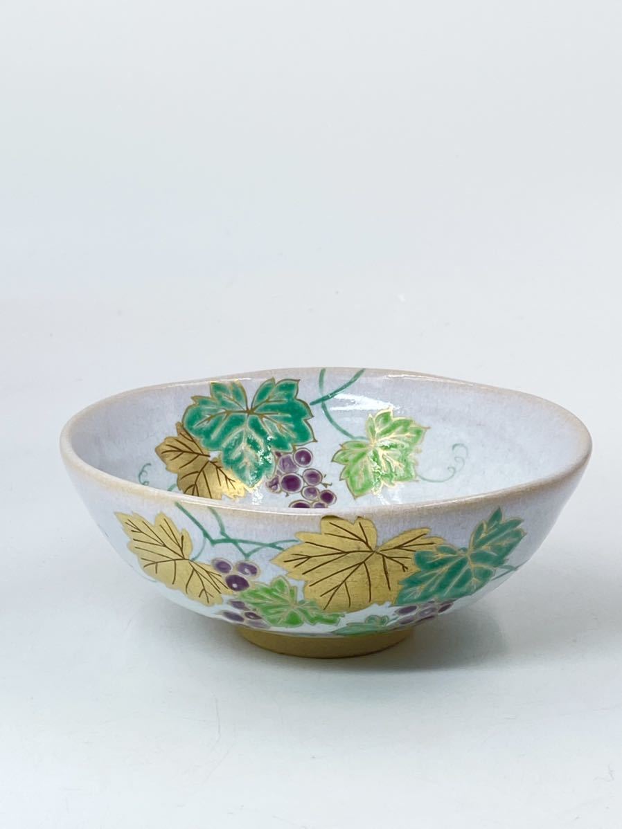 茶道具 色絵 八幡宗豊 自画 紫陽花絵 茶碗 真葛香斎 共箱 梅雨青水 京
