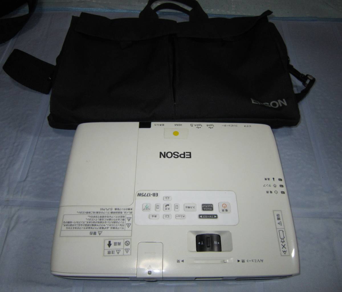 EPSON プロジェクター EB-1775W エプソン LCD H363D PROJECTOR