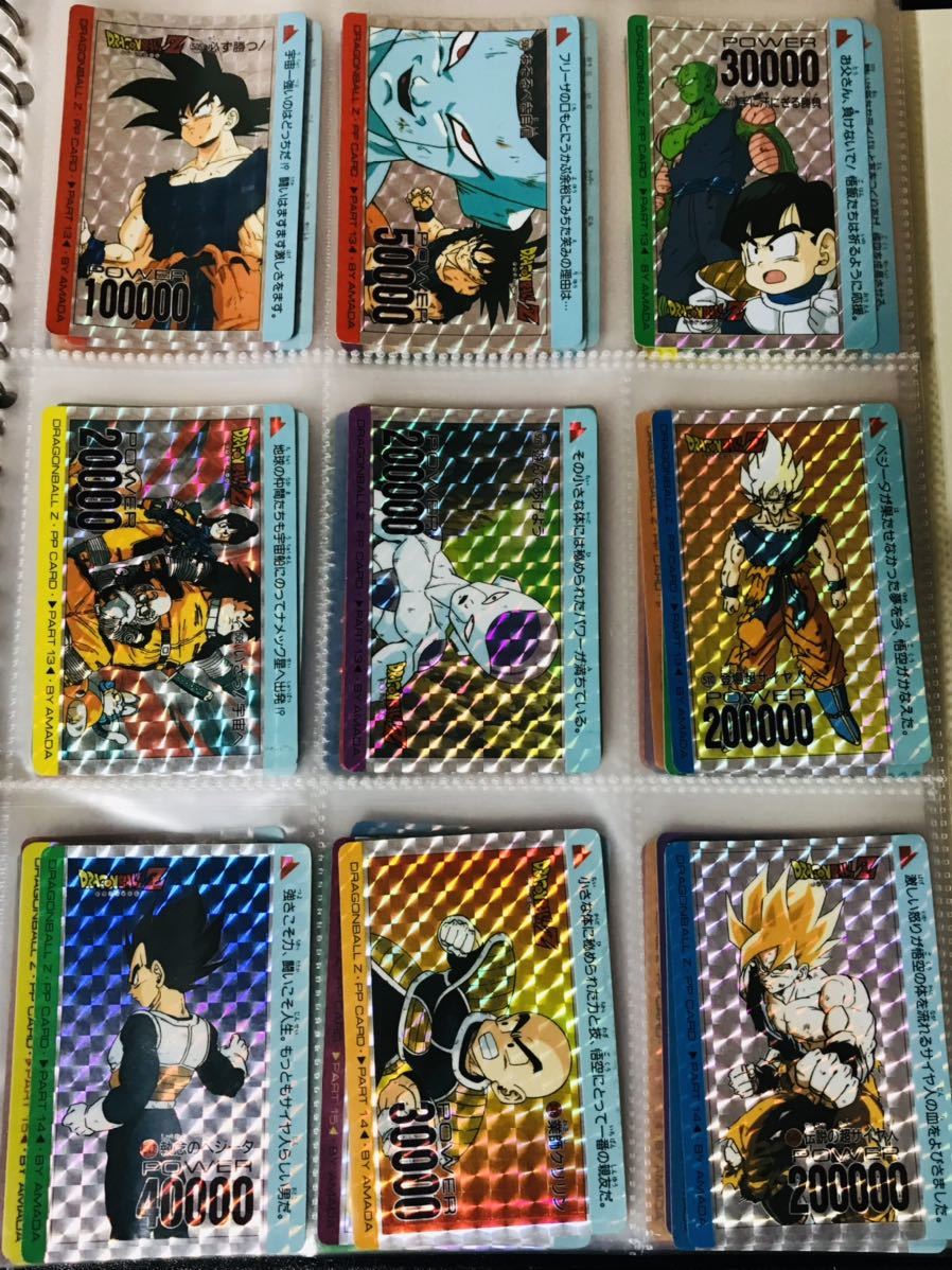 ドラゴンボール カードダス アマダPPカード 全54種類 キラコンプ PART