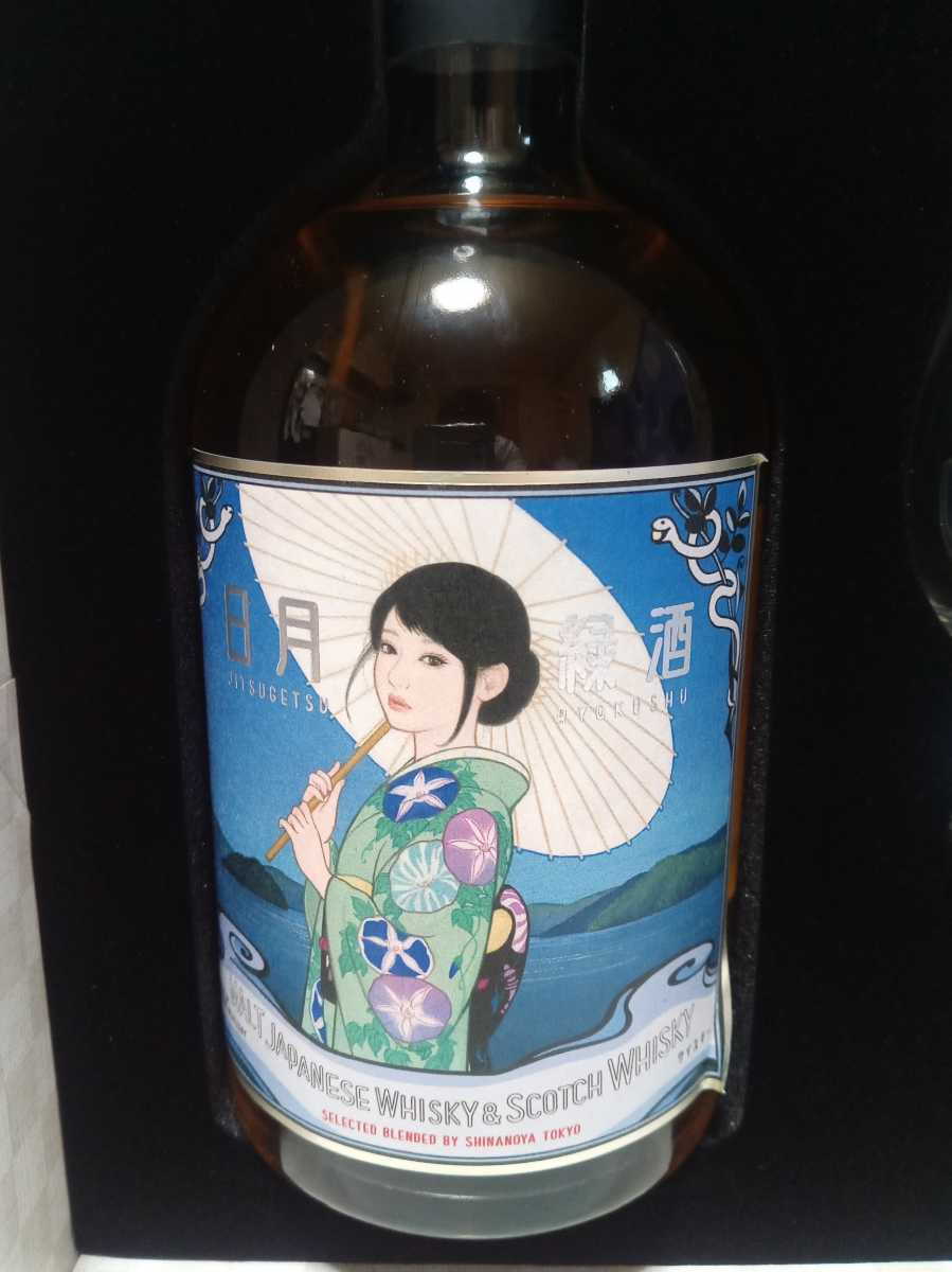 日月緑酒 湖水麗人 信濃屋 長濱蒸留所 ウイスキー 日月縁酒 ''湖水麗人