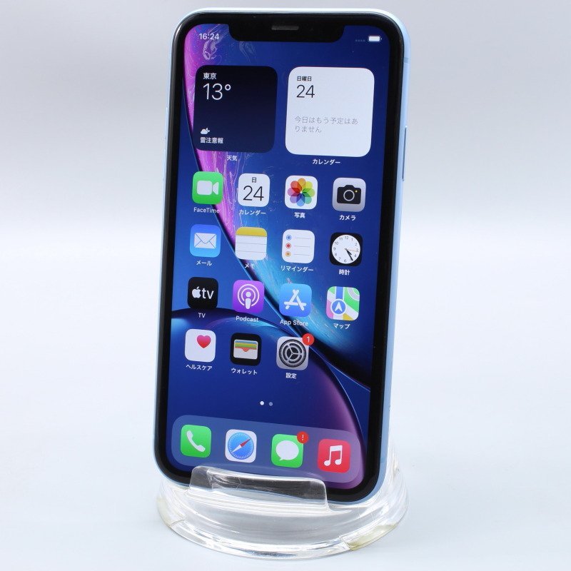 KDDI SIMフリー au Galaxy A32 5G SCG08 [オーサムブラック