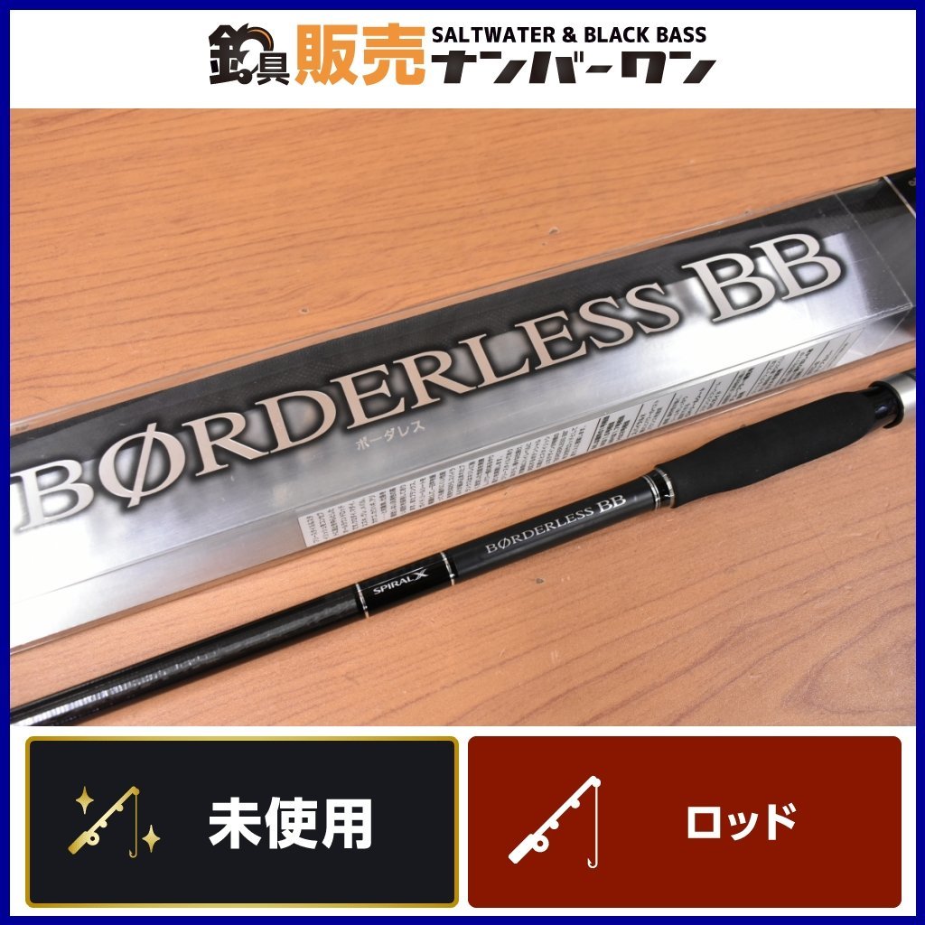 シマノ 420M-T ボーダレス 公式通販 ボーダレスBB 未使用品 釣り: 420M