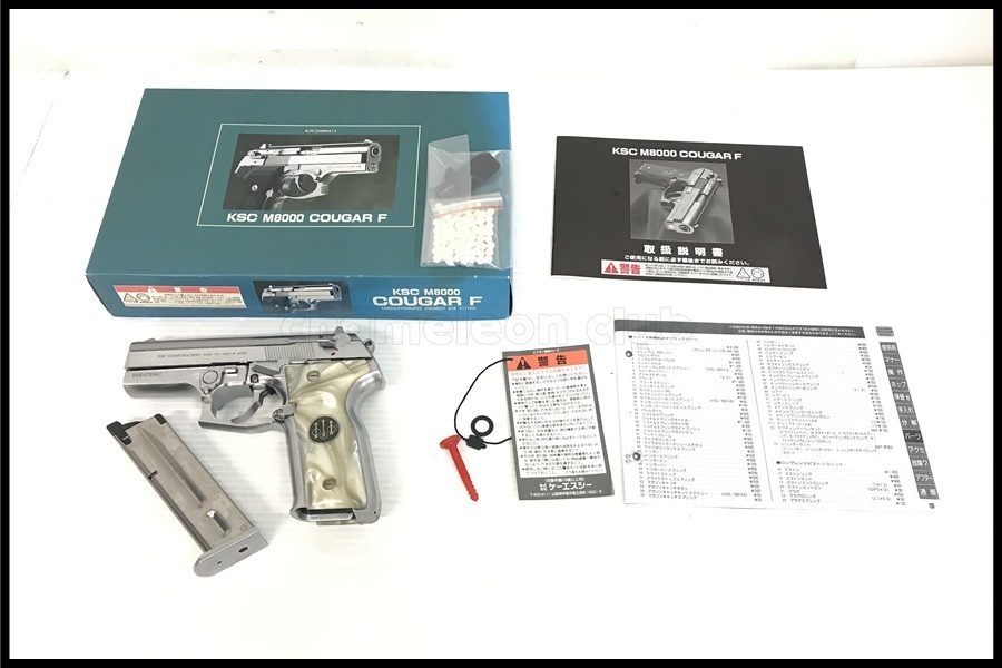 M8000 クーガーF KSC INOX ベレッタ クーガー KSC] INOXの買取価格と