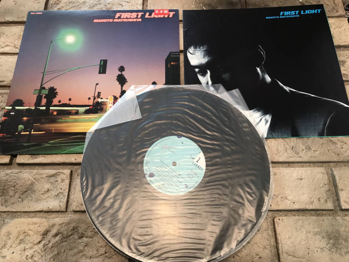 FIRST ⁄ Yahoo!オークション 「松下誠 first 松下誠 light」レコードの 