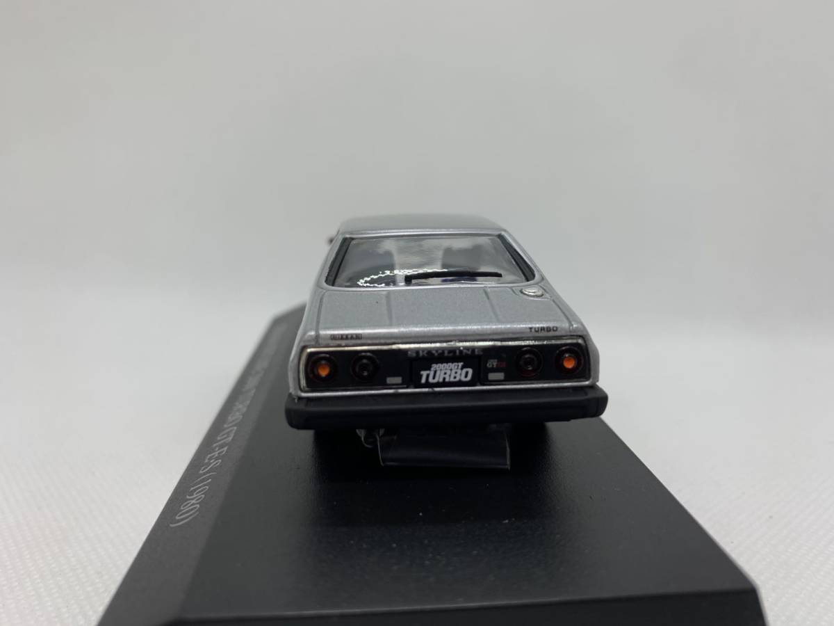 DISM 1/43 日産 スカイライン SKYLINE 2000 TURBO GT-E S 1980