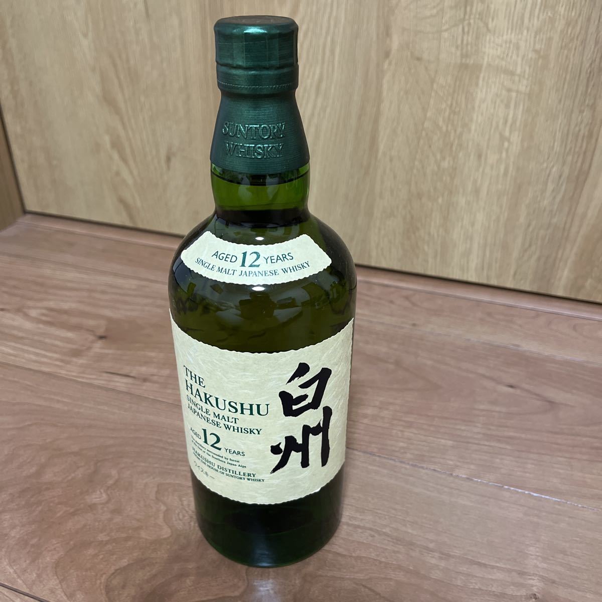 山崎12年　白州12年 700ml ウイスキー 1円〜スタート サントリー ウイスキー 白州 12年 新品 未開封