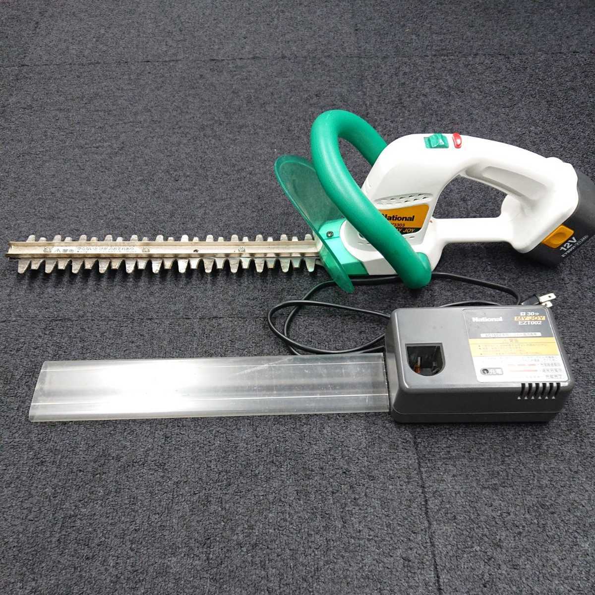  National ナショナル 充電式 庭木バリカン EY3303 コードレスタイプ ま(刈払機)｜売買されたオークション情報、yahooの商品情報をアーカイブ公開 - オークファン 刈払機