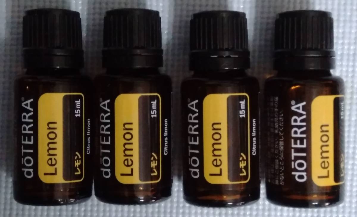 ☆即決☆doTERRA ドテラ ジンジャー エッセンシャルオイル 精油☆美品☆