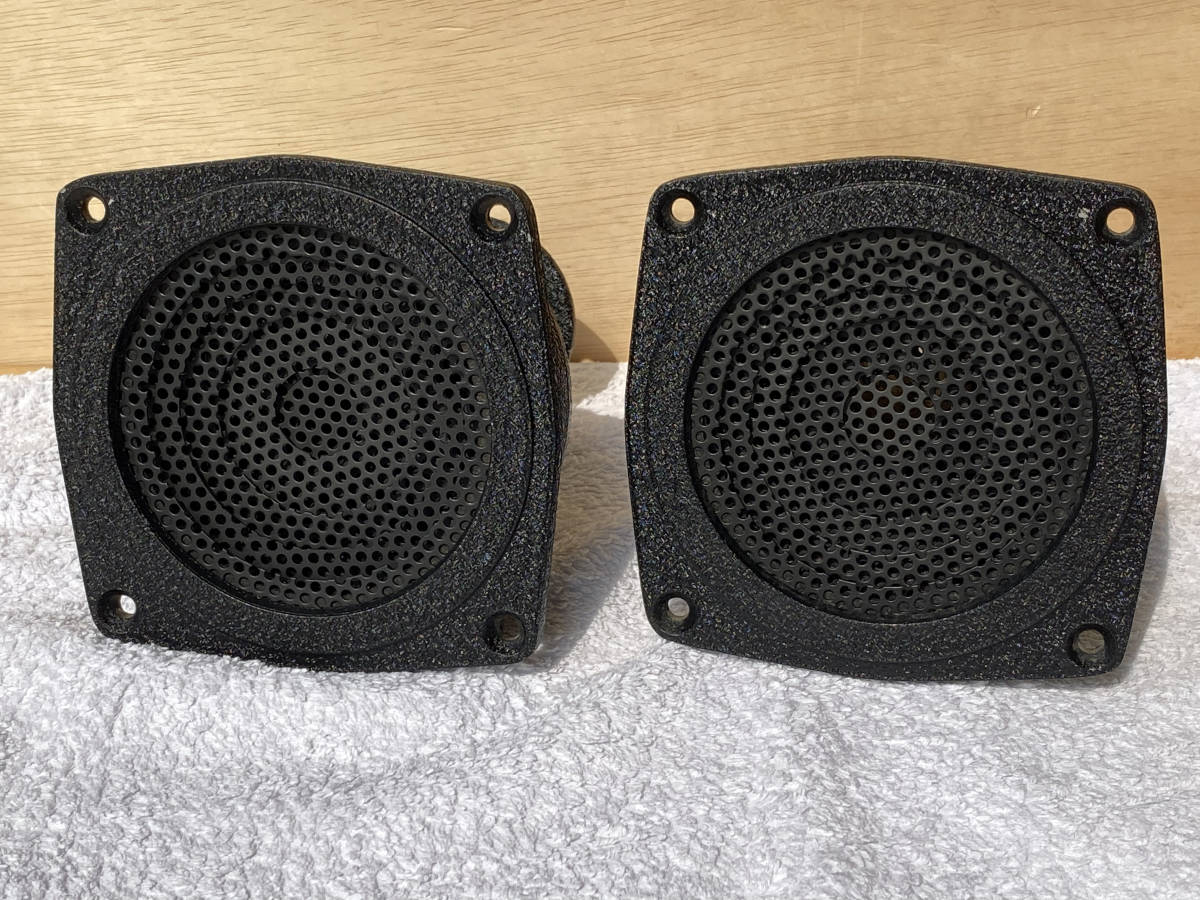 JBL HL87 蜂の巣ホーン 現状渡し ペア LE175 LE85 ほか1インチ 