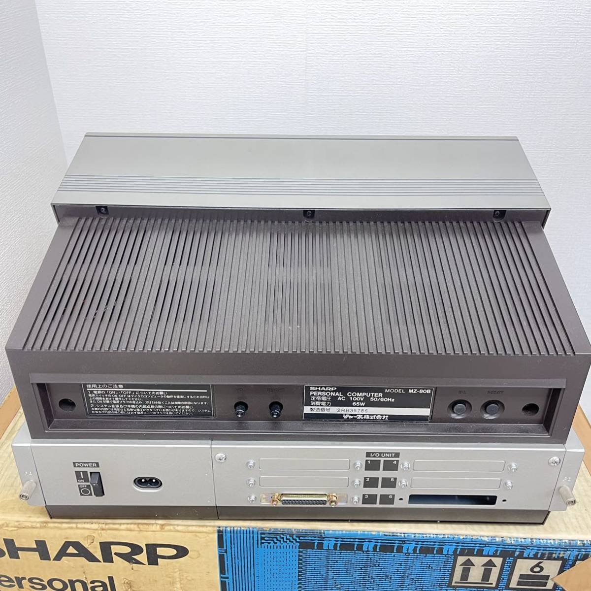 ☆美品綺麗☆ SHARP MZ-80B 通電のみ確認 長期保管 元箱説明書付き 