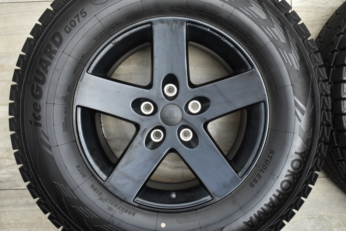 美品 バリ溝】トレイルランナー 17in 7.5J +38 PCD127 ヨコハマ 