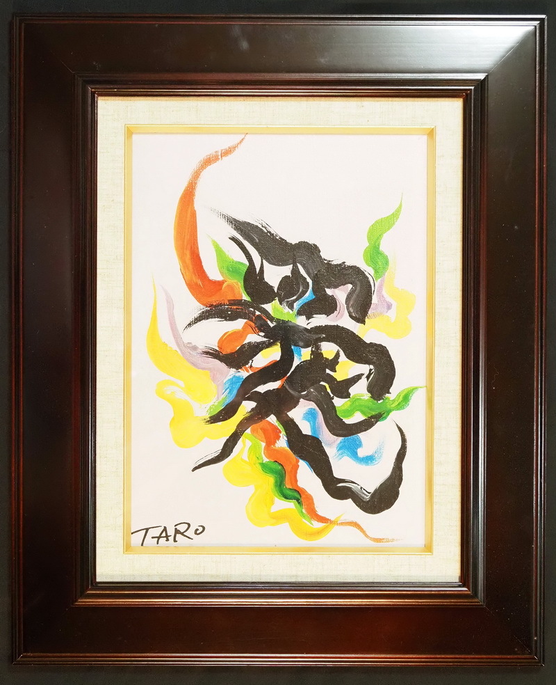J*I様 油絵 静物 岡本太郎 F6 【夢の鳥 】手描き 額付き 【公式通販】