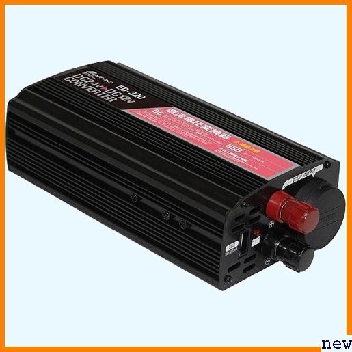 アルインコ DT-830M (DT830M) DC/DCコンバーター デコデコ ALINCO
