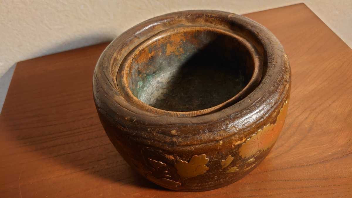 火鉢 煎茶道具 金沢蒔絵 金蒔絵 香炉 アンティーク火鉢 蔵出し 金沢 