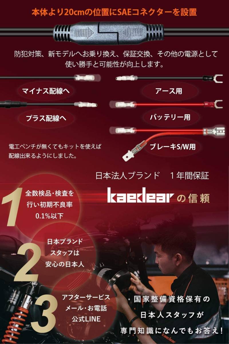 バイク スマホホルダー QI ワイヤレス充電 防水 USB 電源 携帯 ホルダー ワイヤレス バイク用 アルミ製マウント スマートフォン