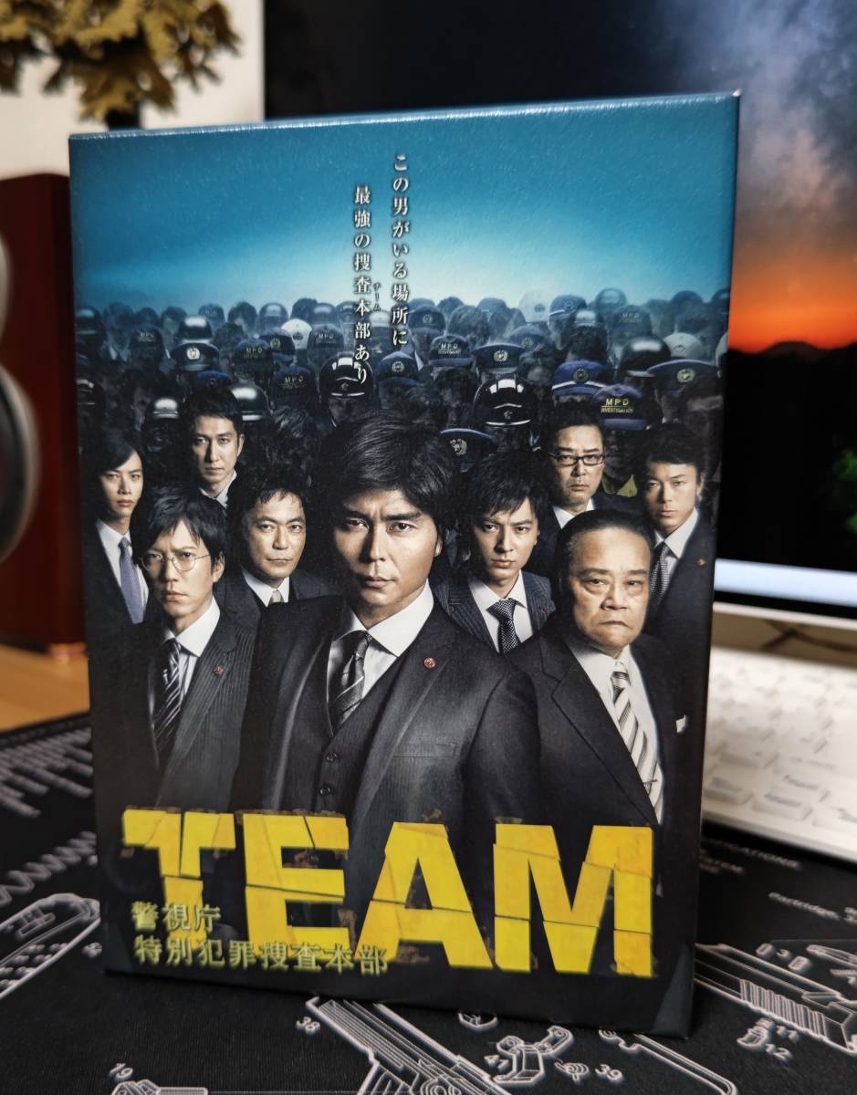 刑事くん 第1部 コレクターズDVD VOL.1 第1部 ＜デジタルリマスター