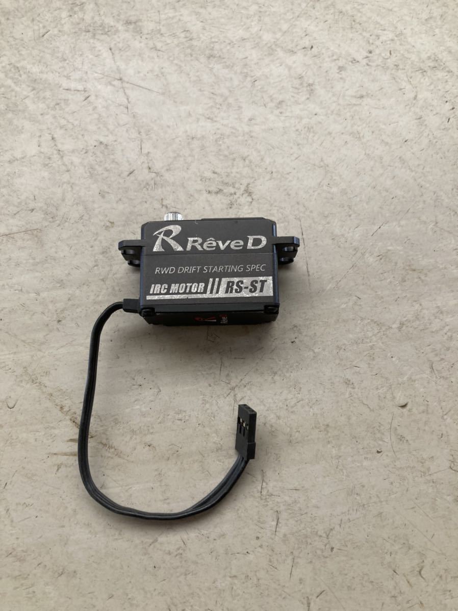 Rave-Dステアリングサーボ RS-ST RS-ST D Reve ラジコンRC 中古 USB