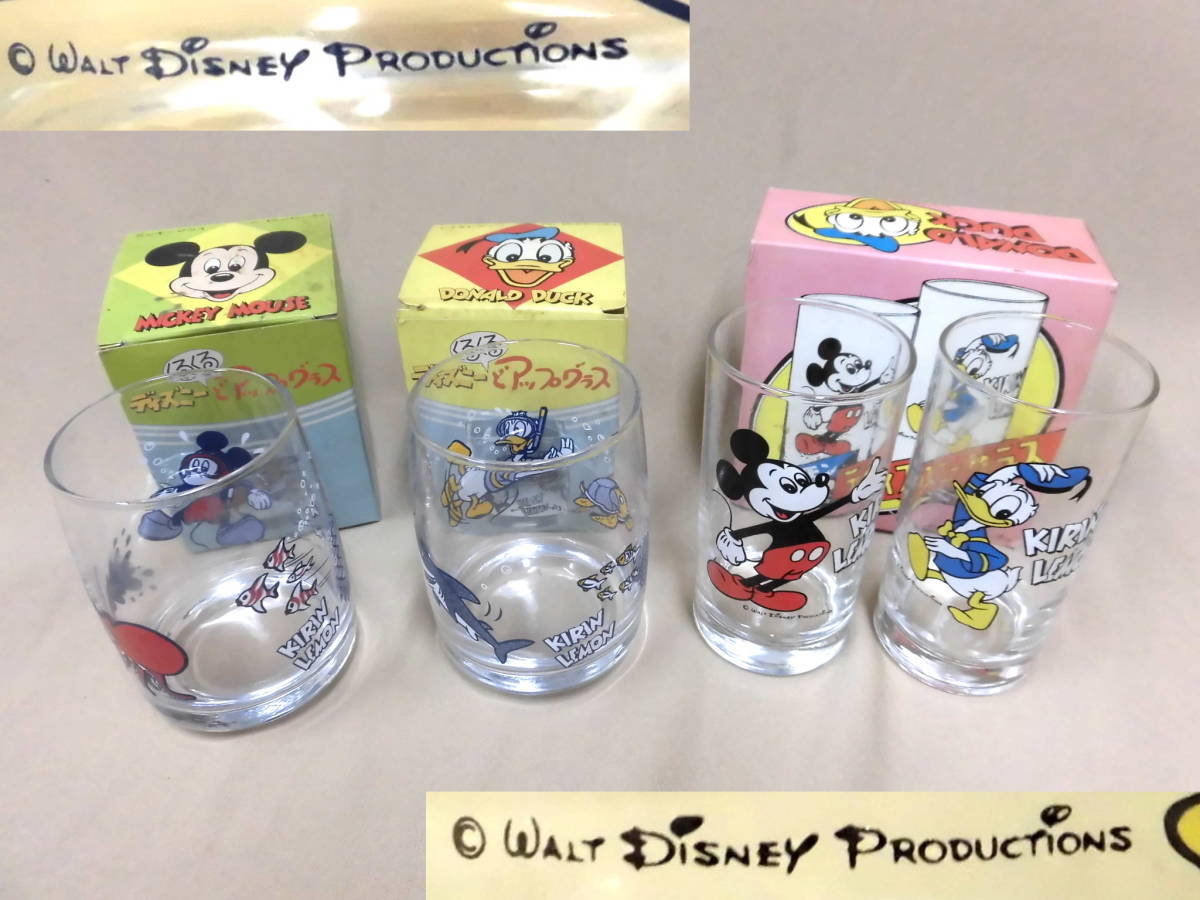 未使用 キリン レモン ディズニー グラス 計4個 1986年以前 昭和 