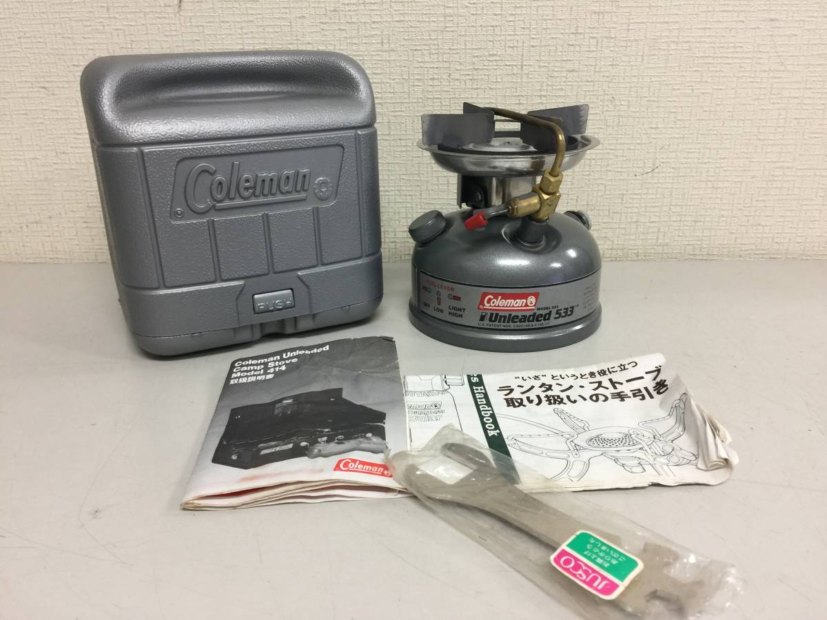 Coleman コールマン アンレデット シングルバーナーストーブ 533 動作