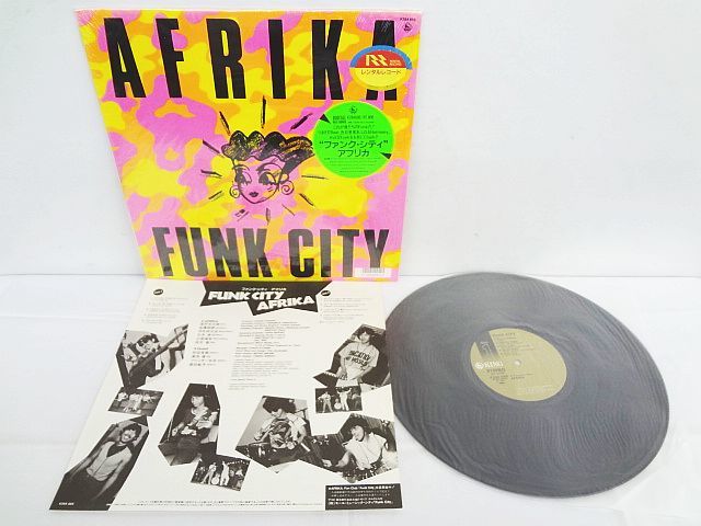 - Funk &frasl; AFRIKA The Africa Congo City | LP Disco CITY Music FUNK Vinyl Wikipedia