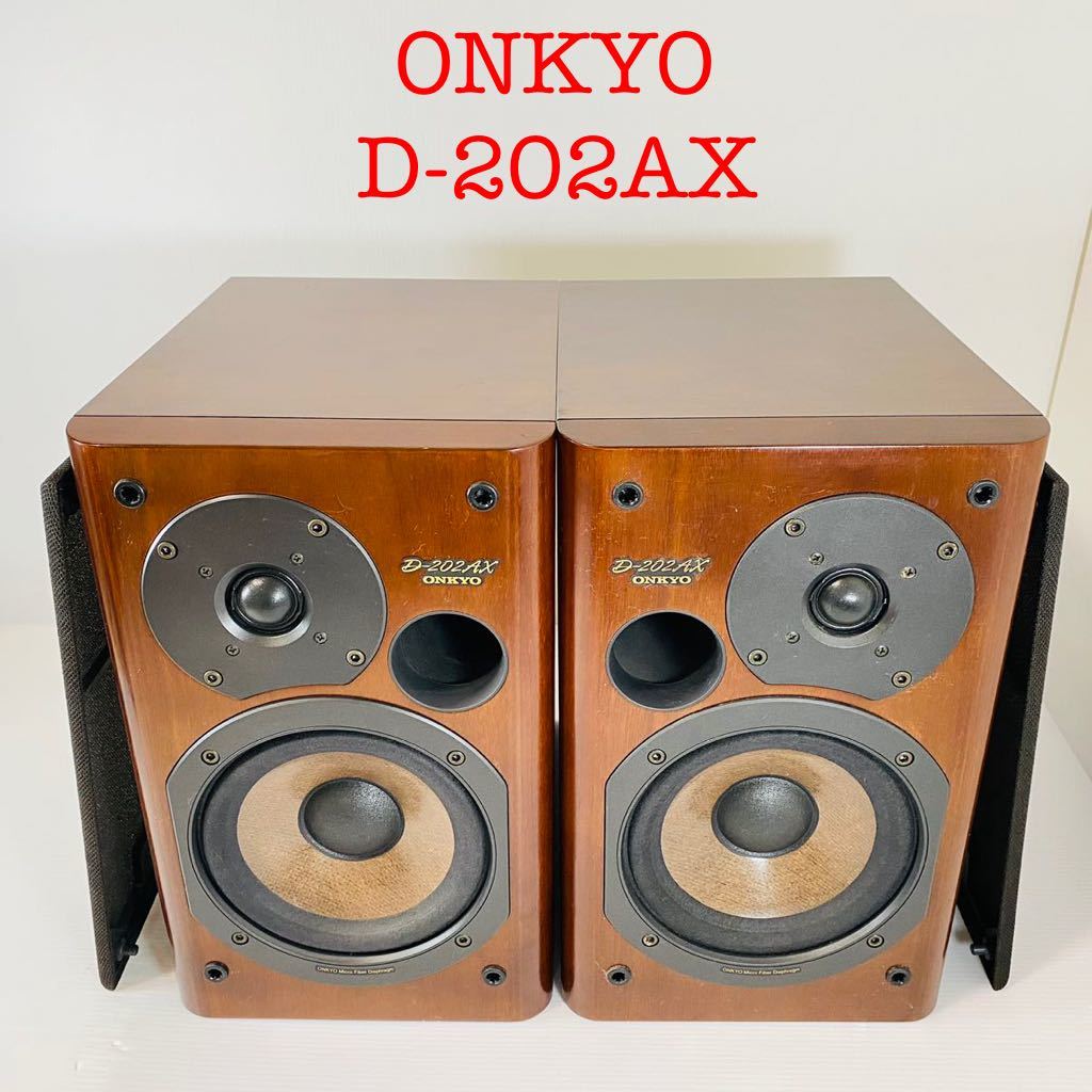 LUXMAN AS-5III ラックスマン スピーカーセレクター 【公式通販】