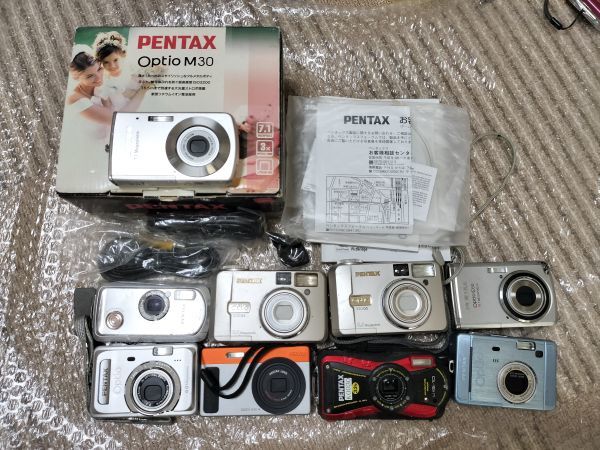 動作未確認 ジャンク デジカメ 9台まとめ出品 PENTAX Optio WG-10