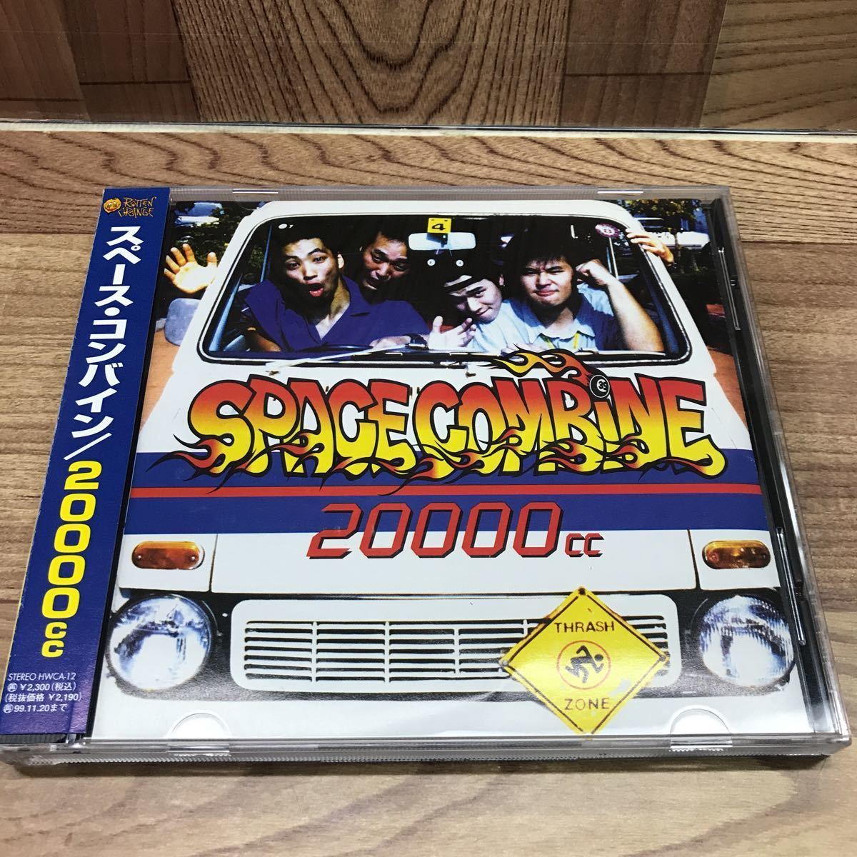 CD「SPACE COMBINE//20000cc」スペース・コンバイン SPACE COMBINE CD
