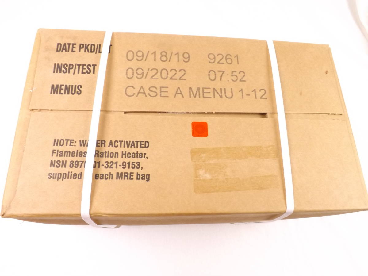 米軍官給品 MREレーション MRE 2022年検品 ディスカバリー58 | 沖縄米軍
