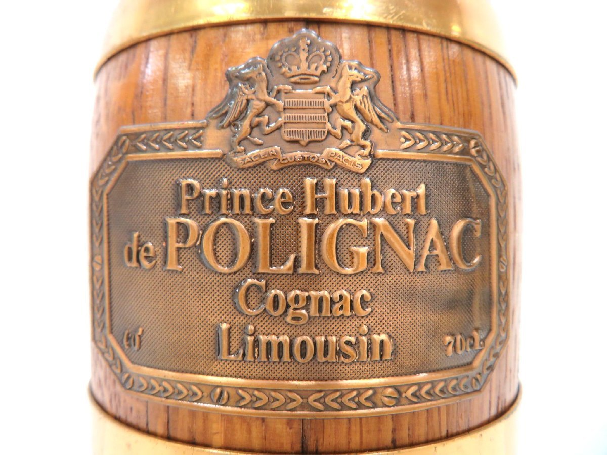 Prince Hubert de Polignac コニャック 700ml 樽型 Prince Hubert de