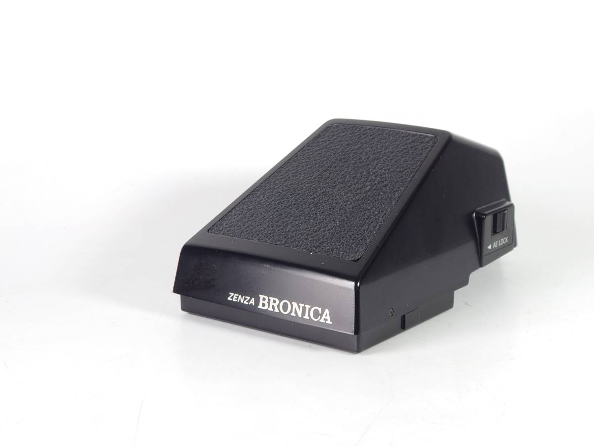 1スタ ZENZA BRONICA GS-1 用 AEプリズムファインダー ゼンザブロニカ