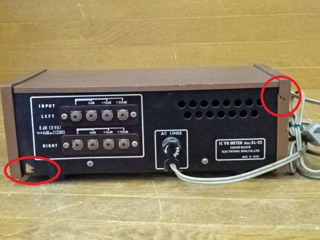 Yahoo!オークション オスカーブロック VUメーター SL-22 メルカリ