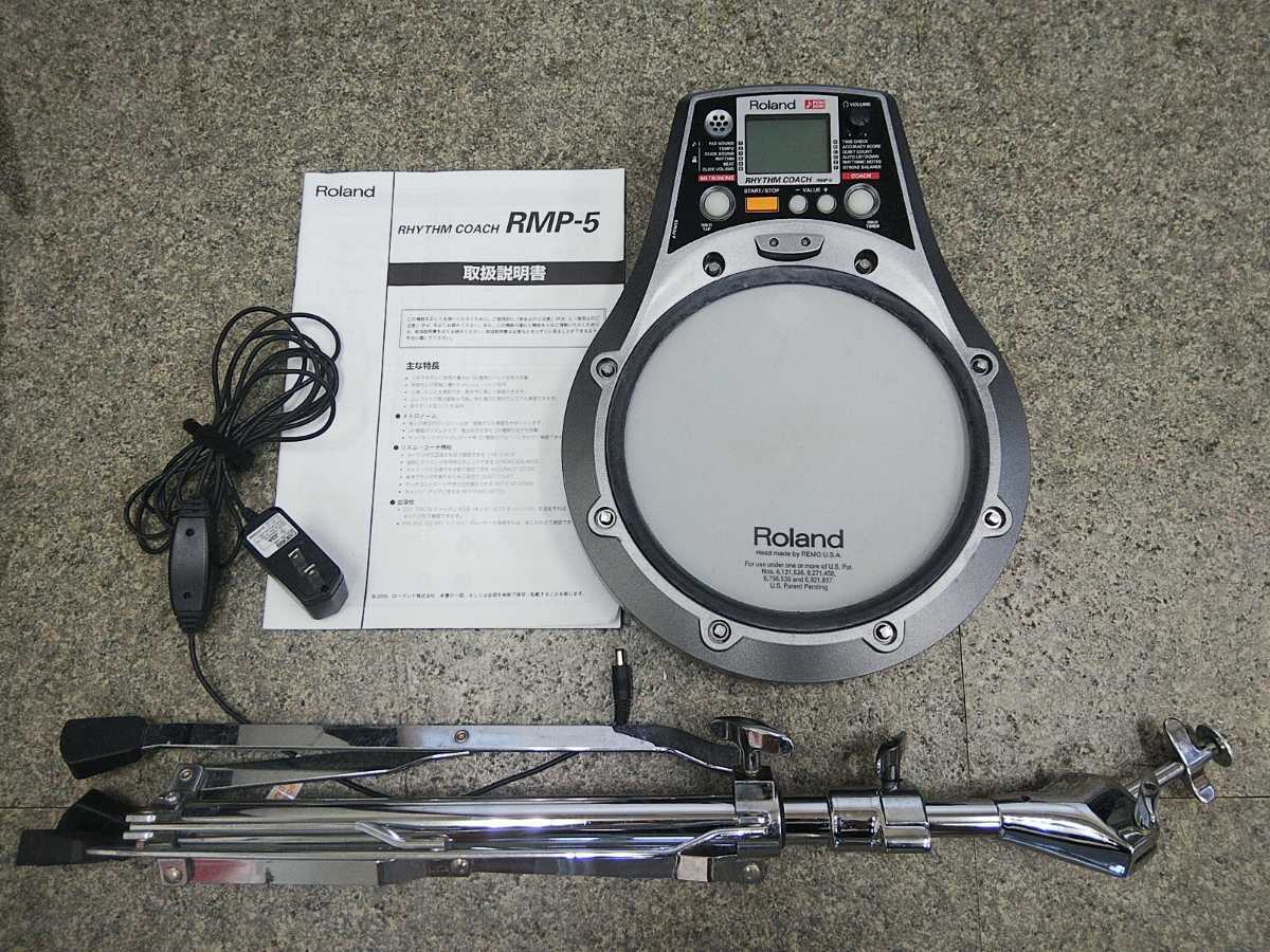 Roland RMP-5 ローランド - リズムコーチ Roland・RMP-5・ローランド 