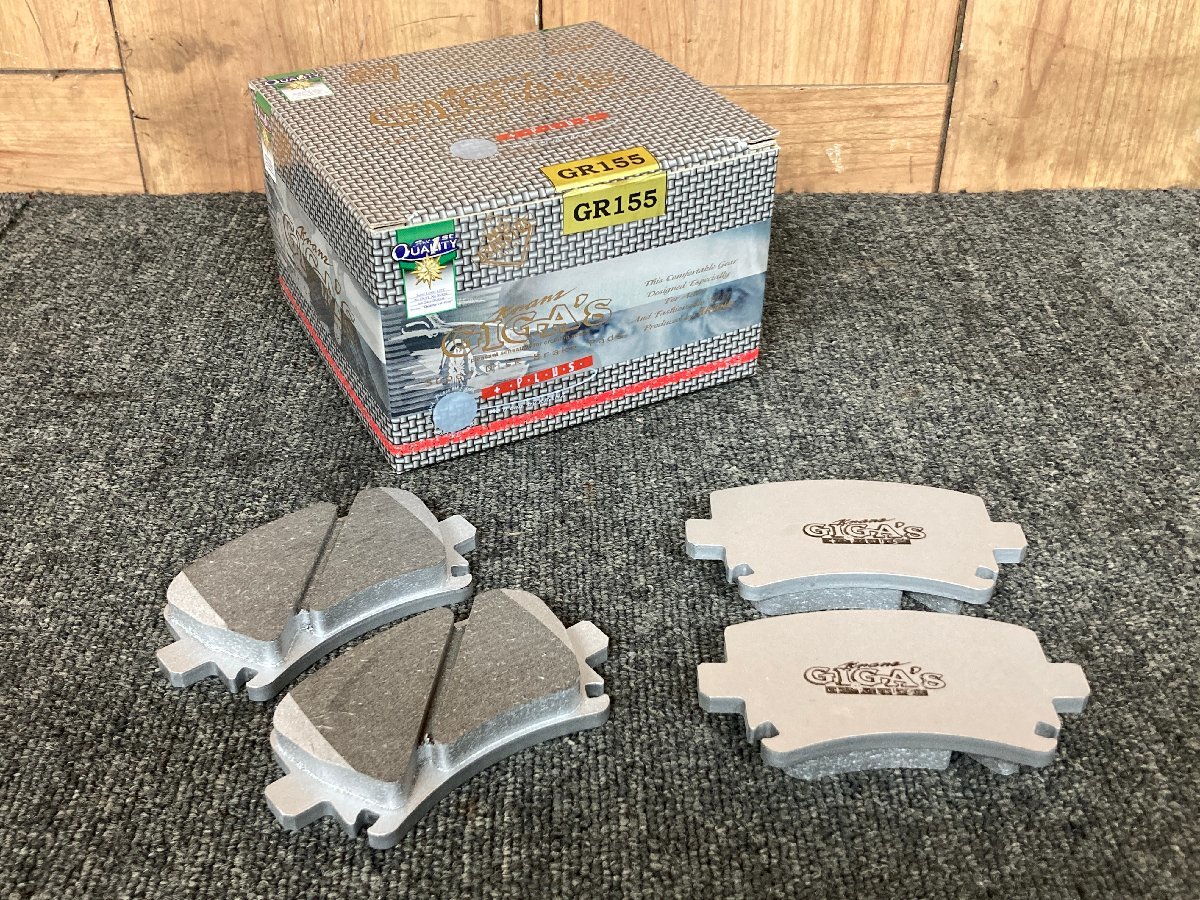  アウディ TT 8J KRANZ GIGA'S リアブレーキパッド GR155 クランツ ジガ A3 A4 A6 VW ゴルフ パサート(ブレーキパッド)｜売買されたオークション情報、yahooの商品情報をアーカイブ公開 - オークファ ブレーキパッド