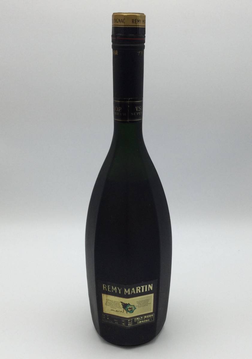 レミーマルタン MARTIN 700ml REMY スペリオール VSOP SUPERIEUR