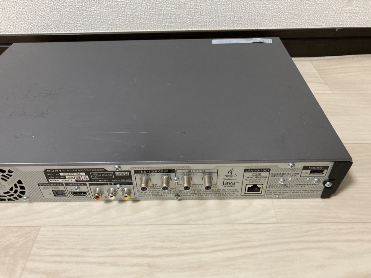 SONY製ブルーレイレコーダー 交換用ハードディスク 2TB 新品 BDZ