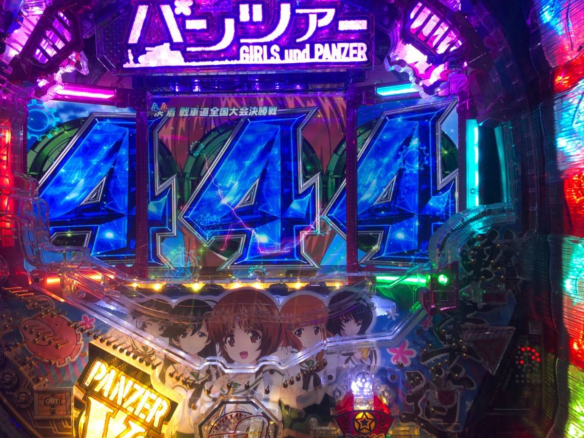パチンコ実機 CRガールズ＆パンツァー H1AZ4 オート&循環 パチンコ・パチスロ パチンコ実機 CRガールズ&パンツァー H1AZ4 オート