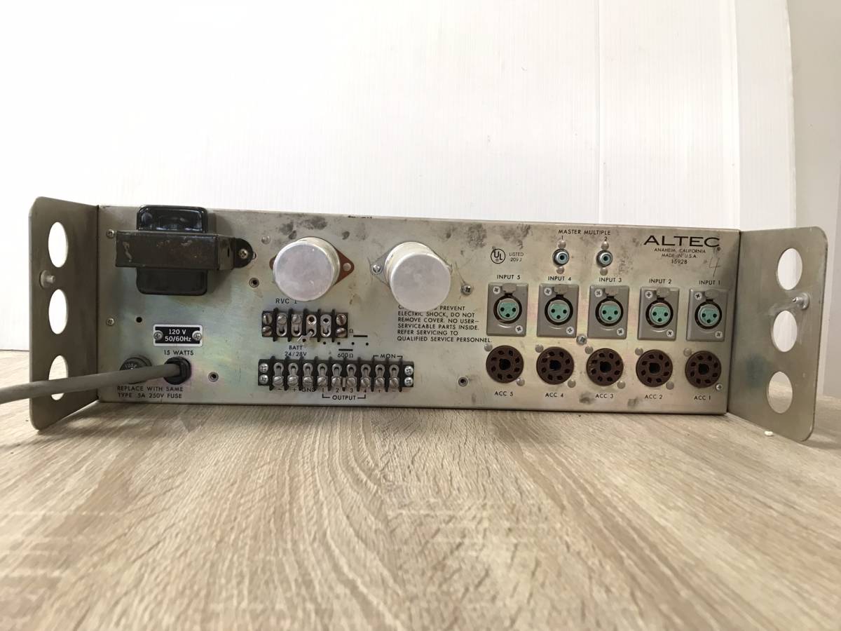 ALTEC1582B MIXER AMPLIFIER【ジャンク・送料込】