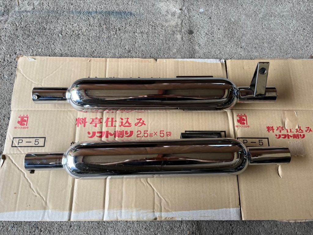 大和ステンレスキャプトンマフラー W650.W400 W650 W400 大和