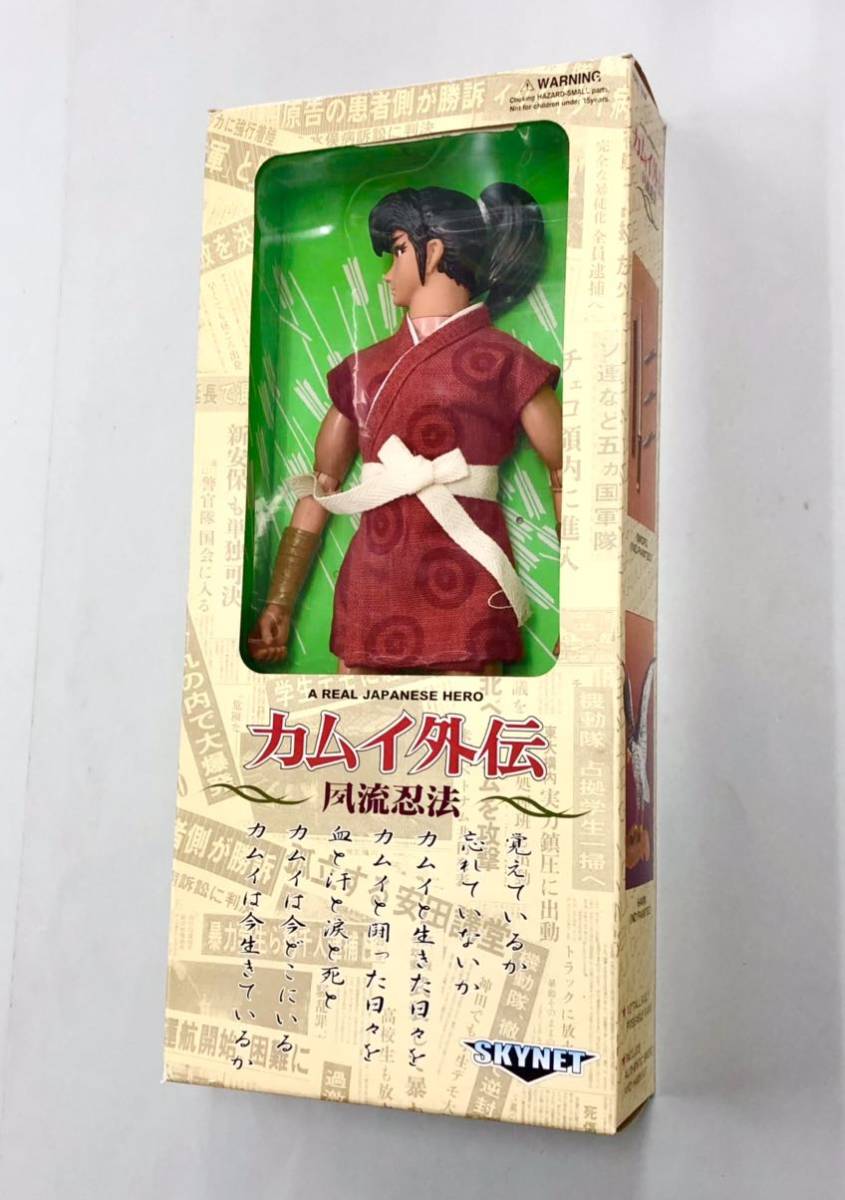 即決！珍品！1／6「カムイ外伝 夙流忍法：スカイネット SKYNET カムイ
