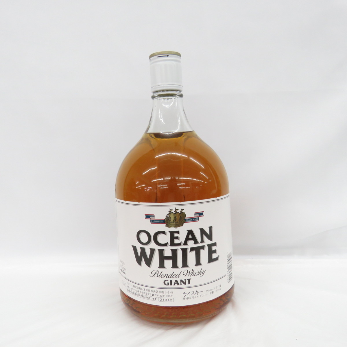 送料無料 メルシャン OCEAN WHITE オーシャンホワイト 640ML 2本セット