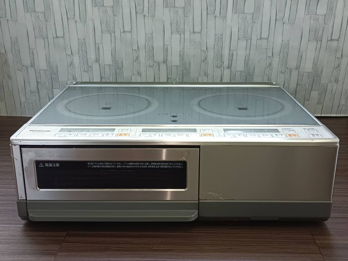 KZ-KG22D 概要 - IHクッキングヒーター | IH調理器／IH 