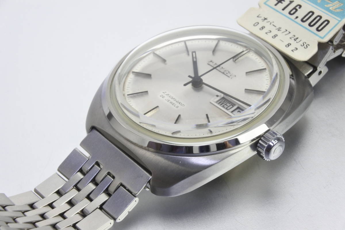 ☆ デッドストック品 1970年製 CITIZEN シチズン 上位機種 